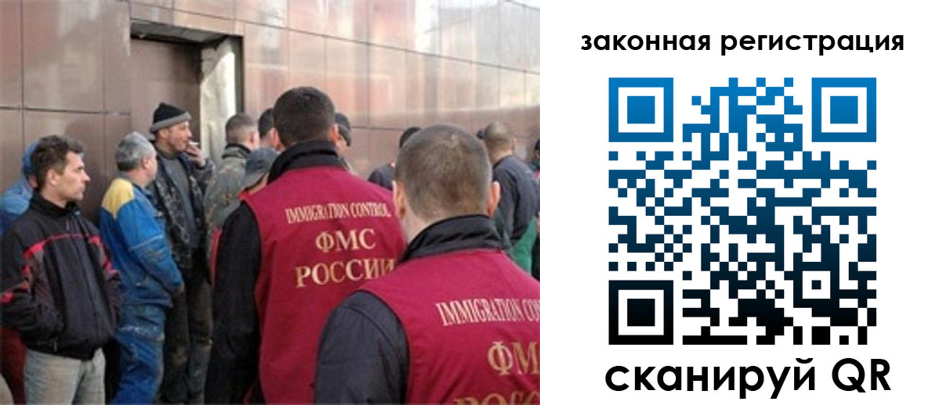 временная регистрация гарантия в Верхнем Уфалее